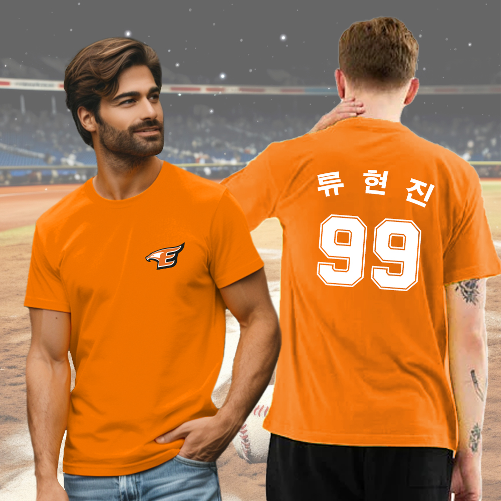 야구티 한화이글스 티셔츠 주문 제작